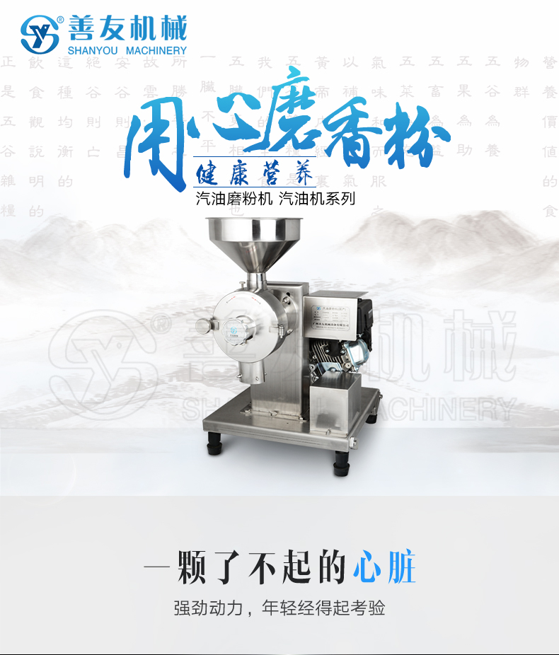 KAIYUN（中国）官方网站