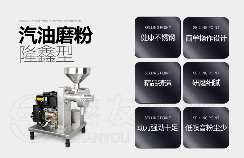 KAIYUN（中国）官方网站