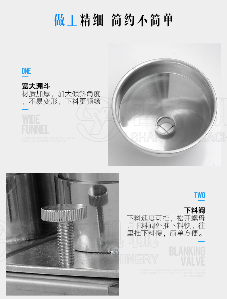 KAIYUN（中国）官方网站